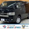 toyota hiace-van 2021 quick_quick_QDF-GDH206V_GDH206-1056934 image 1