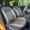 nissan note 2017 -NISSAN--Note DAA-HE12--HE12-055620---NISSAN--Note DAA-HE12--HE12-055620- image 9