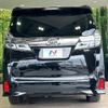 toyota vellfire 2020 -TOYOTA--Vellfire 3BA-AGH30W--AGH30-0310211---TOYOTA--Vellfire 3BA-AGH30W--AGH30-0310211- image 16