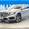 mercedes-benz gla-class 2014 CFJ1787894 image 17