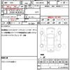 toyota tank 2019 quick_quick_DBA-M910A_M910A-0073278 image 19