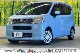 daihatsu move 2016 CFJ1572419