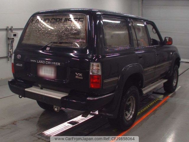 toyota land-cruiser 1991 -TOYOTA--Land Cruiser HDJ81V-0015533---TOYOTA--Land Cruiser HDJ81V-0015533- image 2