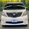 toyota alphard 2011 quick_quick_ANH20W_ANH20-8175112 image 15