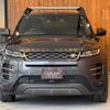 land-rover range-rover-evoque 2020 GOO_JP_700055086030250517002 image 32