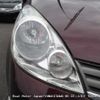 nissan note undefined 3282185-Y2024120216A-21 image 25