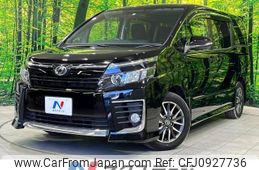 toyota voxy 2014 -TOYOTA--Voxy DBA-ZRR80W--ZRR80-0042944---TOYOTA--Voxy DBA-ZRR80W--ZRR80-0042944-