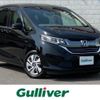 honda freed 2016 -HONDA--Freed DAA-GB7--GB7-1009855---HONDA--Freed DAA-GB7--GB7-1009855- image 1