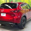 mazda cx-5 2022 quick_quick_KF2P_KF2P-511449 image 17
