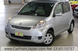 toyota passo 2007 -TOYOTA--Passo DBA-KGC10--KGC10-0174600---TOYOTA--Passo DBA-KGC10--KGC10-0174600-