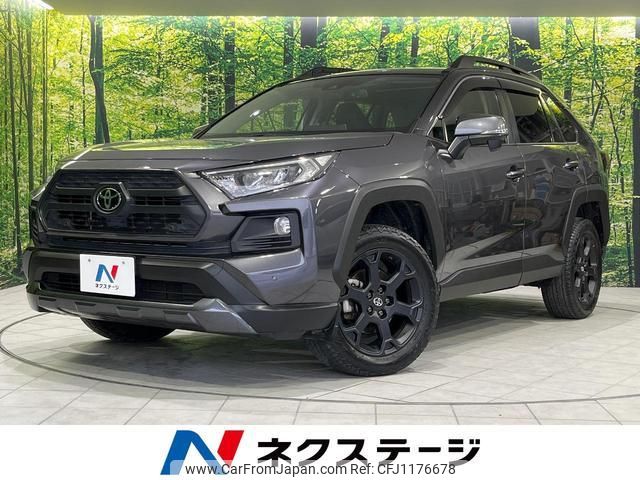 toyota rav4 2021 quick_quick_MXAA54_MXAA54-2030065 image 1