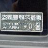 suzuki wagon-r 2014 -SUZUKI--Wagon R MH34S--302859---SUZUKI--Wagon R MH34S--302859- image 17