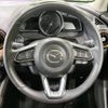 mazda demio 2017 -MAZDA--Demio LDA-DJ5AS--DJ5AS-301654---MAZDA--Demio LDA-DJ5AS--DJ5AS-301654- image 11