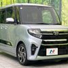 daihatsu tanto 2021 quick_quick_LA650S_LA650S-0121904 image 16