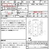 toyota vellfire 2011 CFJ1839748 image 21