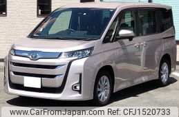 toyota noah 2022 CFJ1520733