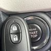suzuki mr-wagon 2012 -SUZUKI--MR Wagon DBA-MF33S--MF33S-188891---SUZUKI--MR Wagon DBA-MF33S--MF33S-188891- image 6