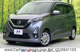 nissan dayz 2019 quick_quick_B44W_B44W-0020137