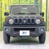 suzuki jimny-sierra 2023 -SUZUKI--Jimny Sierra 3BA-JB74W--JB74W-190756---SUZUKI--Jimny Sierra 3BA-JB74W--JB74W-190756- image 15