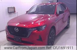 mazda mazda-others 2022 CFJ1691911