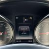 mercedes-benz c-class 2014 GOO_JP_700050301430250503003 image 41