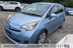 toyota ractis 2012 -TOYOTA--Ractis DBA-NCP120--NCP120-2044940---TOYOTA--Ractis DBA-NCP120--NCP120-2044940-