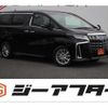 toyota alphard 2022 -TOYOTA--Alphard 6AA-AYH30W--AYH30-0145847---TOYOTA--Alphard 6AA-AYH30W--AYH30-0145847- image 1