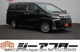 toyota alphard 2022 -TOYOTA--Alphard 6AA-AYH30W--AYH30-0145847---TOYOTA--Alphard 6AA-AYH30W--AYH30-0145847-