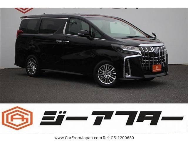 toyota alphard 2022 -TOYOTA--Alphard 6AA-AYH30W--AYH30-0145847---TOYOTA--Alphard 6AA-AYH30W--AYH30-0145847- image 1