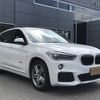 bmw x1 2016 -BMW--BMW X1 DBA-HS20--WBAHS920005D96240---BMW--BMW X1 DBA-HS20--WBAHS920005D96240- image 5