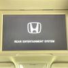 honda odyssey 2016 -HONDA--Odyssey DAA-RC4--RC4-1011203---HONDA--Odyssey DAA-RC4--RC4-1011203- image 21