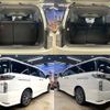 nissan elgrand 2015 CFJ1737733 image 7