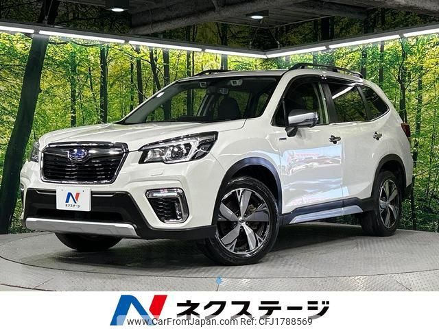 subaru forester 2020 CFJ1788569 image 1
