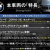 bmw x1 2016 quick_quick_HT20_WBAHT920805A98550 image 3