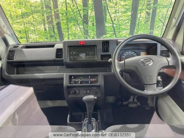 daihatsu hijet-truck 2019 -DAIHATSU--Hijet Truck EBD-S510P--S510P-0253397---DAIHATSU--Hijet Truck EBD-S510P--S510P-0253397- image 2