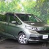 honda freed 2022 CFJ1820013 image 1