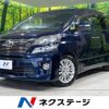 toyota vellfire 2014 CFJ1683464 image 1