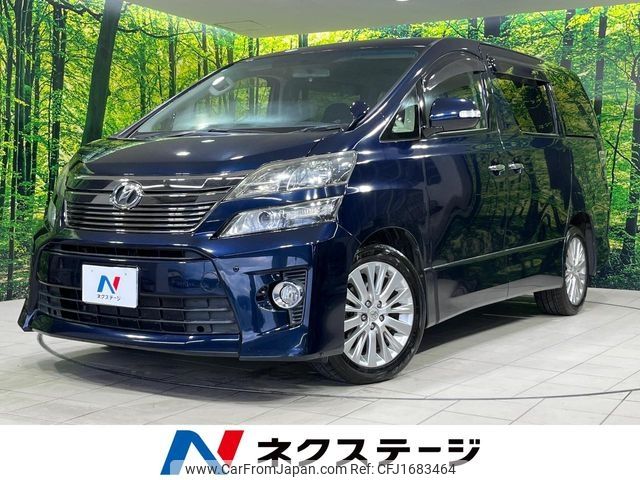 toyota vellfire 2014 CFJ1683464 image 1