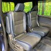 nissan serena 2020 -NISSAN--Serena DAA-HFC27--HFC27-067668---NISSAN--Serena DAA-HFC27--HFC27-067668- image 10