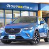 mazda cx-3 2015 GOO_JP_700020577030241224001 image 1