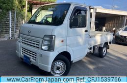 mazda scrum-truck 2013 CFJ1539766