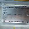 toyota hiace-van 1996 18010304 image 28