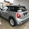 mini mini-others 2022 -BMW--BMW Mini 3BA-XR15MW--WMW22DH0802S69461---BMW--BMW Mini 3BA-XR15MW--WMW22DH0802S69461- image 8