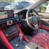 lexus rc 2023 CFJ1600895 image 11