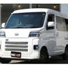 daihatsu hijet-cargo 2024 quick_quick_3BD-S710V_S710V-0074369 image 1