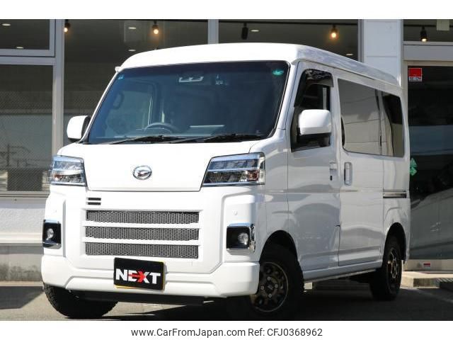 daihatsu hijet-cargo 2024 quick_quick_3BD-S710V_S710V-0074369 image 1