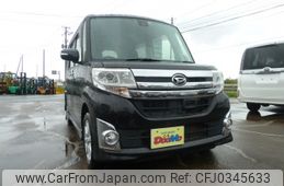 daihatsu tanto 2015 -DAIHATSU--Tanto DBA-LA610S--LA610S-0063572---DAIHATSU--Tanto DBA-LA610S--LA610S-0063572-