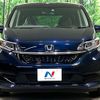 honda freed-hybrid 2022 quick_quick_GB7_GB7-3178101 image 15