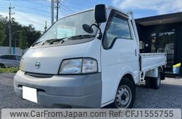 nissan vanette-truck 2004 CFJ1555755