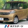 nissan dayz-roox 2015 CFJ1821092 image 1
